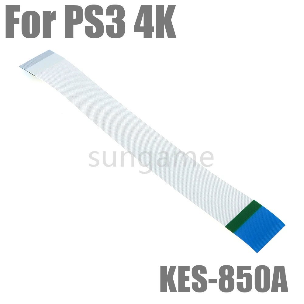 1Pc Ribbon Flex Cab…