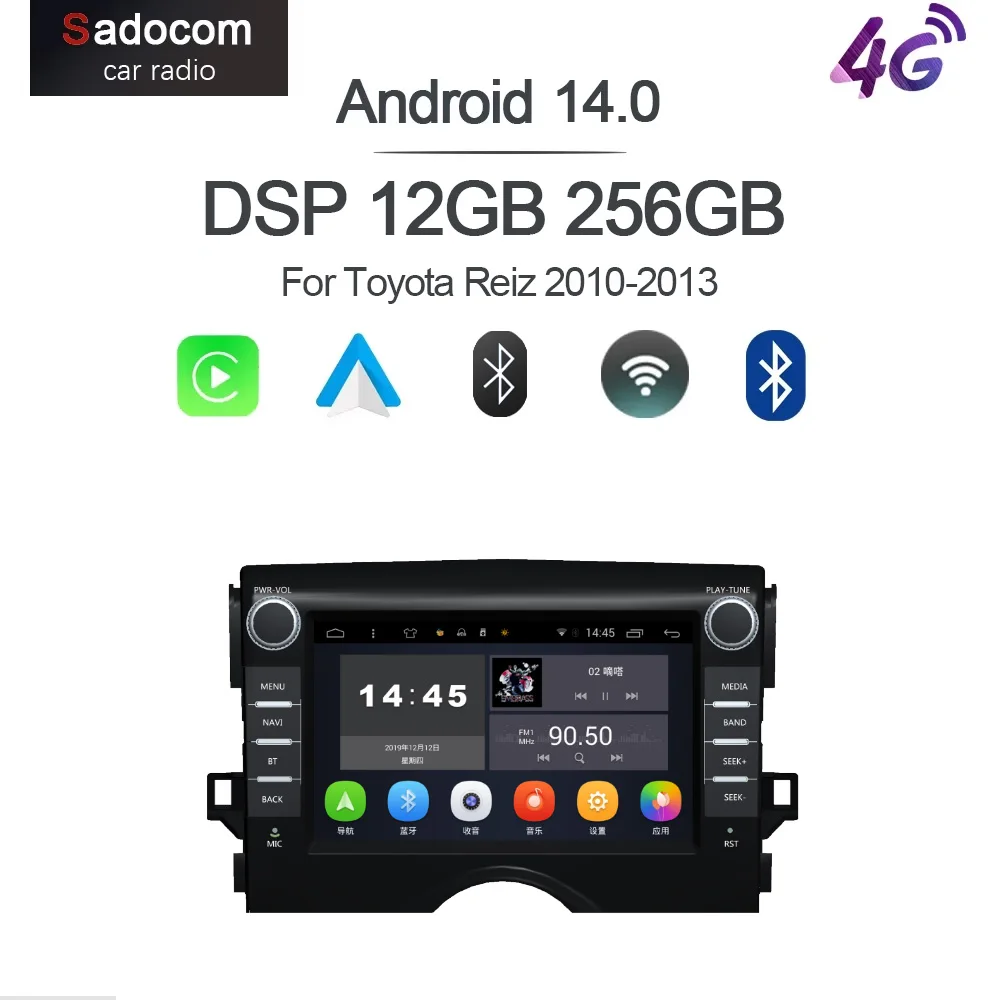 

CarPlay 8" DSP Android 15 8 Core 12GB RAM 256GB ROM Car Player GPS multimedia radio navigation For Toyota Reiz 2010-2013