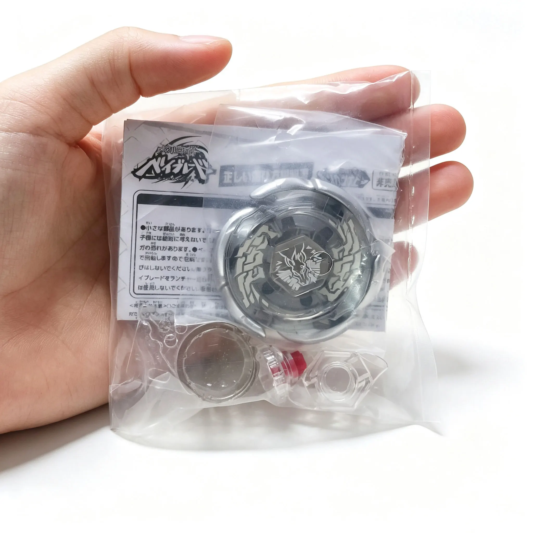Thumbnail 2 - #41 Ranked Metal Spinning Top Toys Picks in 2026