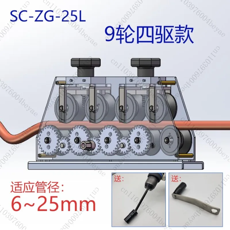 Manual Tube Straightener Tool for 6-25MM Copper & Aluminum Pipes, 9-Roll Pipe Straightening & Bending Correction Tool