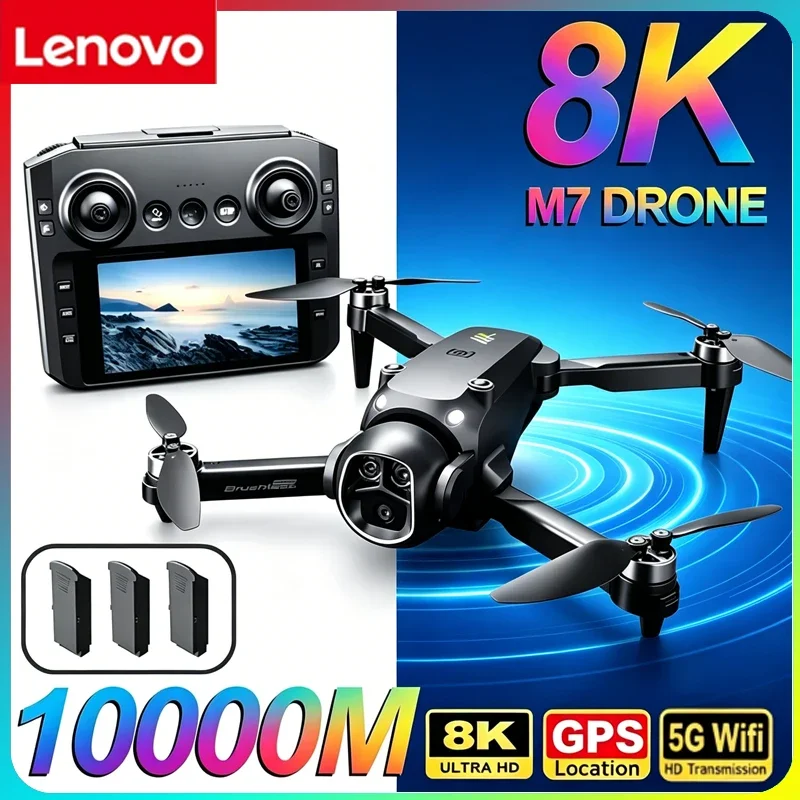 

Lenovo M7 Professional Quadcopter 8K HD Dual Camera WiFi FPV Portable Foldable Drone Aerial Shooting Aircraft