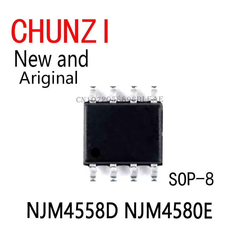 20PCS New and Original IC Chip SOP-8 NJM4558 NJM4580 4558D 4580E NJM4558D NJM4580E