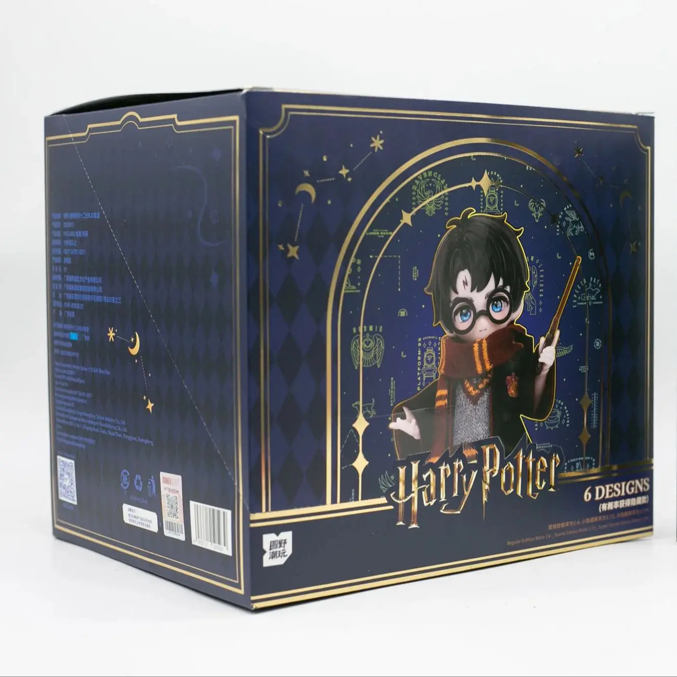 Muñeca BJD de Harry Potter a Escala 1/12, Figura de Acción, Caja Sorpresa, Estilo Chibi, Hermione, Ron, Luna, Draco, Muñeca Coleccionable, Juguete, Regalos