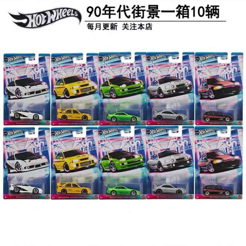 

Hot Wheels Gdg44 Advanced Puca 90s Street View Nissan Mitsubishi Honda Civic Toyota Коллекция автомобилей из сплава в подарок для мальчика