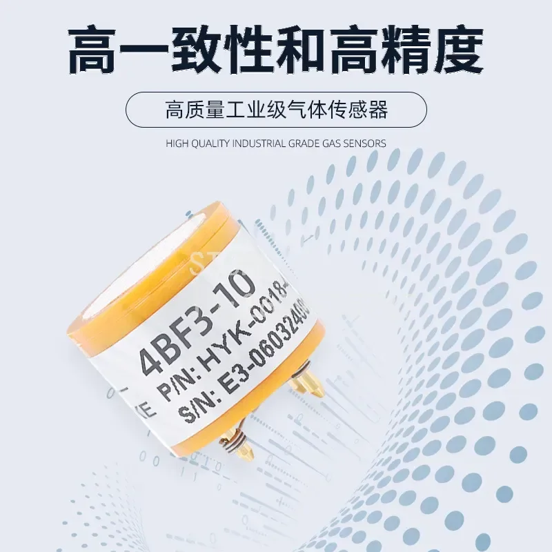 Electrochemical BF3 Boron Trifluoride Gas Sensor for Organic Compound Detection High Precision Industrial Safety Monitor