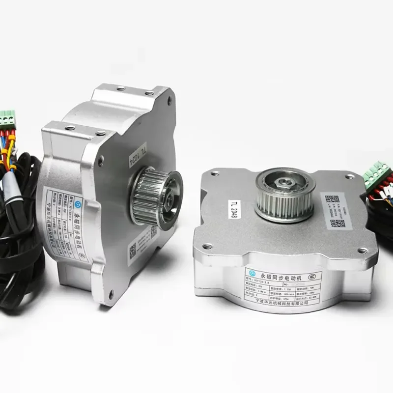 Permanent Magnet Synchronous Motor for YCT133-3.8 with Pulse 1024/2048 for Ouling Elevator Door Motor