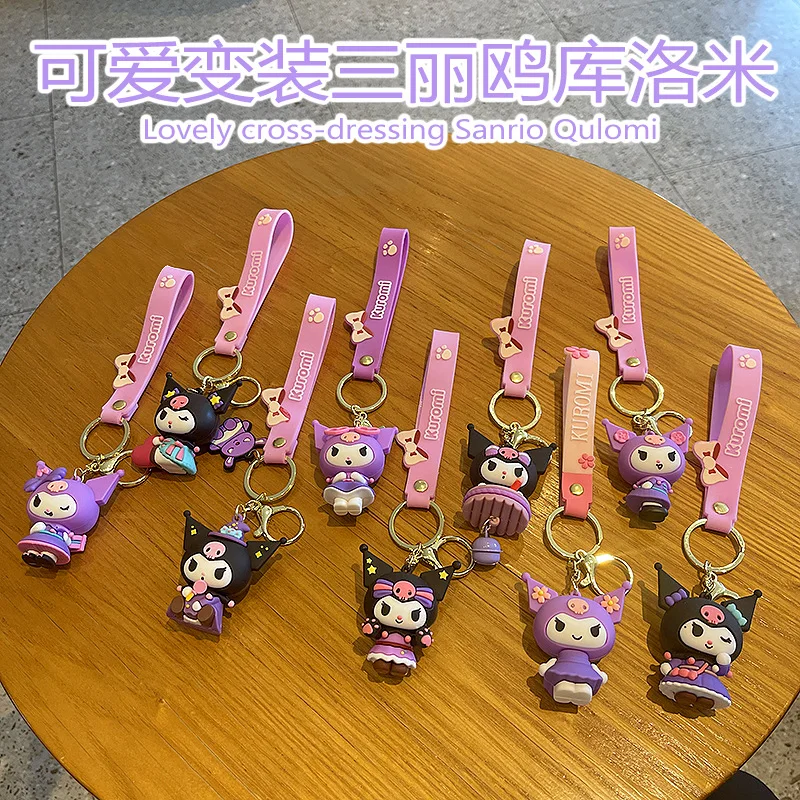 

Sanrio Kuromi Cross Cartoon Dressing Exquisite Anime Keychain Toy Doll Car Keychain Hanging Accessories Bag Pendant Small Gifts