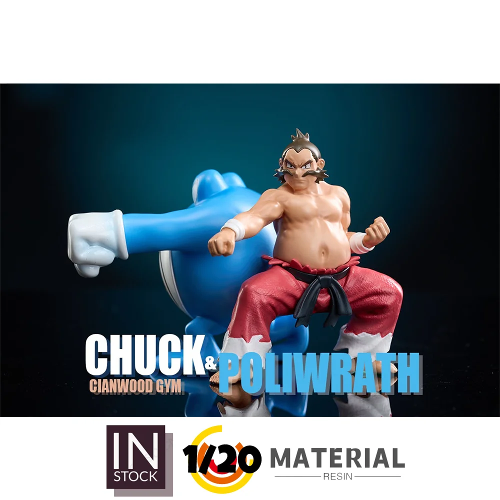 [IN STOCK] 1/20 Resin Figure [FT] - Chuck & Poliwrath