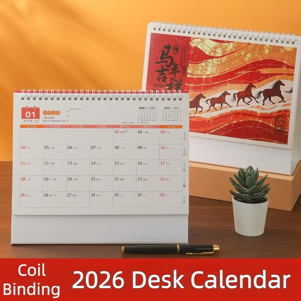 

Chinese New Year Style 2026 Desk Calendar Coil Binding Cartoon Horse Year Calendar Pony Month Date Display Schedule Planner