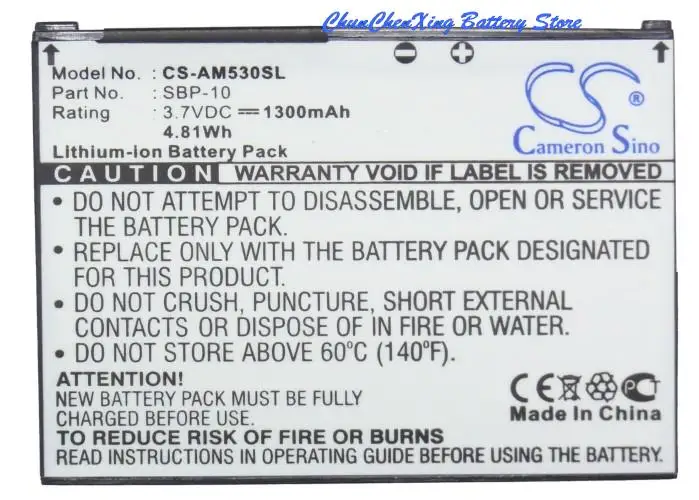  High Quality 1300mAh Battery SBP-10 for Asus Aries, Lamborghini ZX1, M530, M530E, M530w, M536, P560, ZX1