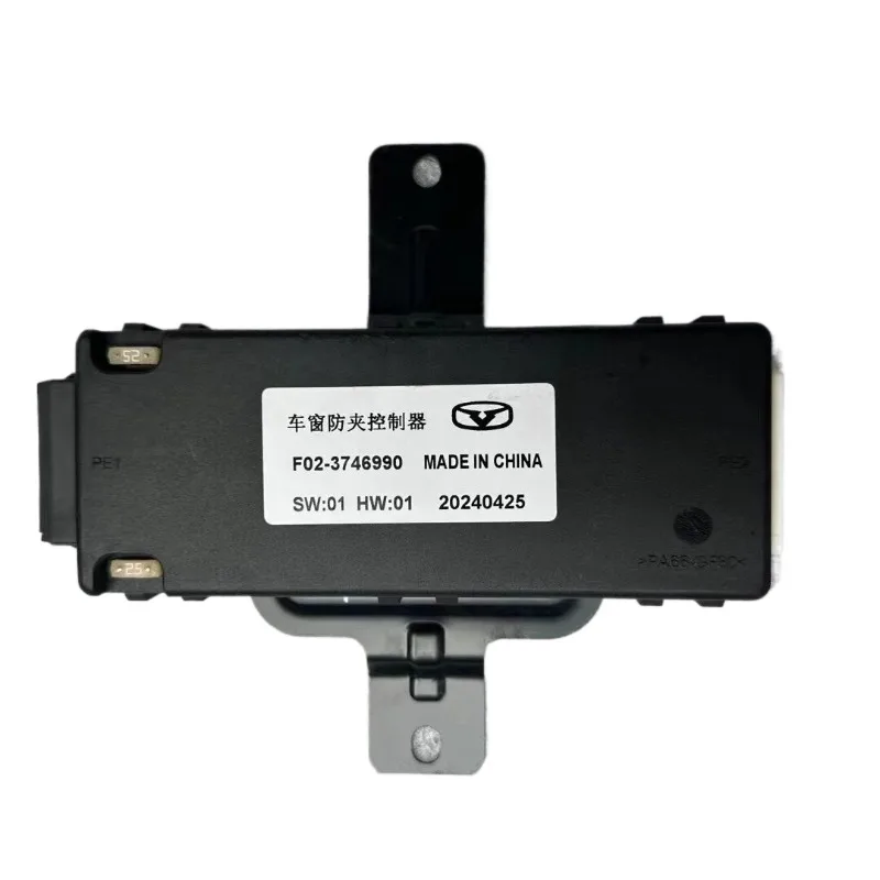 Window Anti Pinch Controller for Chery Kaiyi X3 SUV Window Glass Lifter Controller Module  F02-3746990