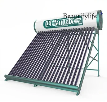 Solar water heater household integrated automatic water supply automatic model