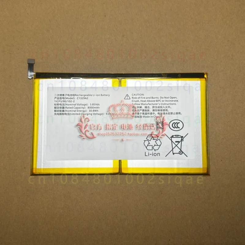 1pcs C1329A2 8000mAh Replacement Tablet Battery AI Learning Machine Spare Repair Accessory FOR Zuoyebang T20 T20Pro ZPD1201