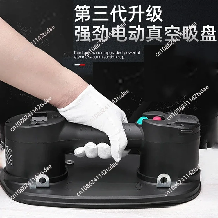 Electric Vacuum Suction Cup Tile Powerful Heavy Duty Large Slab Suction Machine Portable Air Pump Suction Extractor