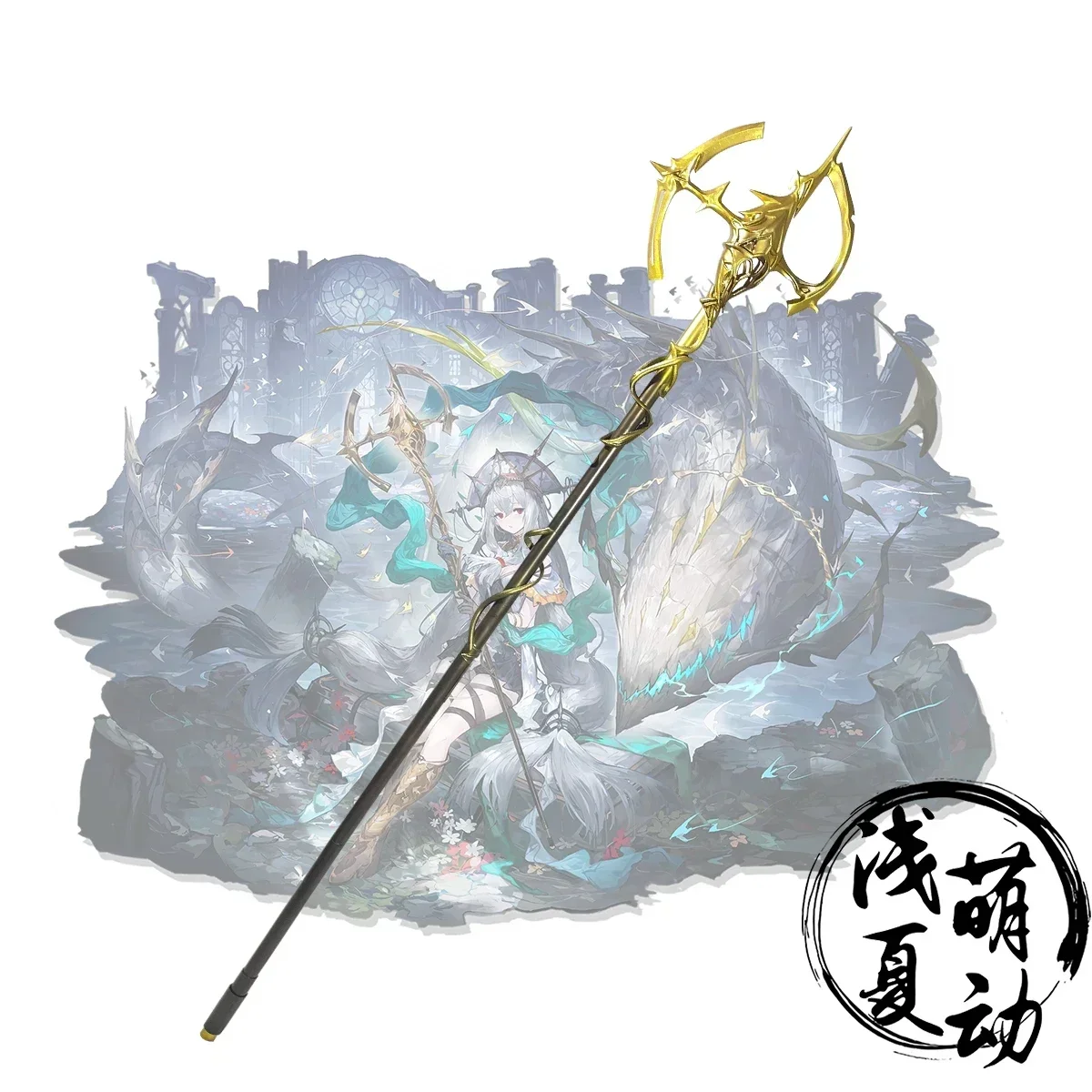

Hot Game Arknights Skadi the Corrupting Heart Cosplay Props Wand Weapons Halloween Christmas Fancy Party Costumes Accessories