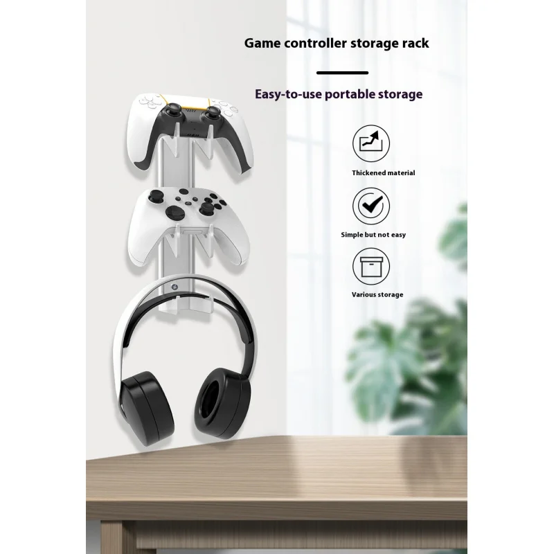

Handle BracketPS5/PS4/xbox/switchUniversal Handle Storage Rack for Game Controller and Headphones Wall Mount
