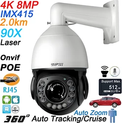 Max.512G Laser Infrared Metal Auto Tracking 8MP 4K 54X 90X Zoom 360° Audio ONVIF POE PTZ Speed Dome Surveillance IP Camera