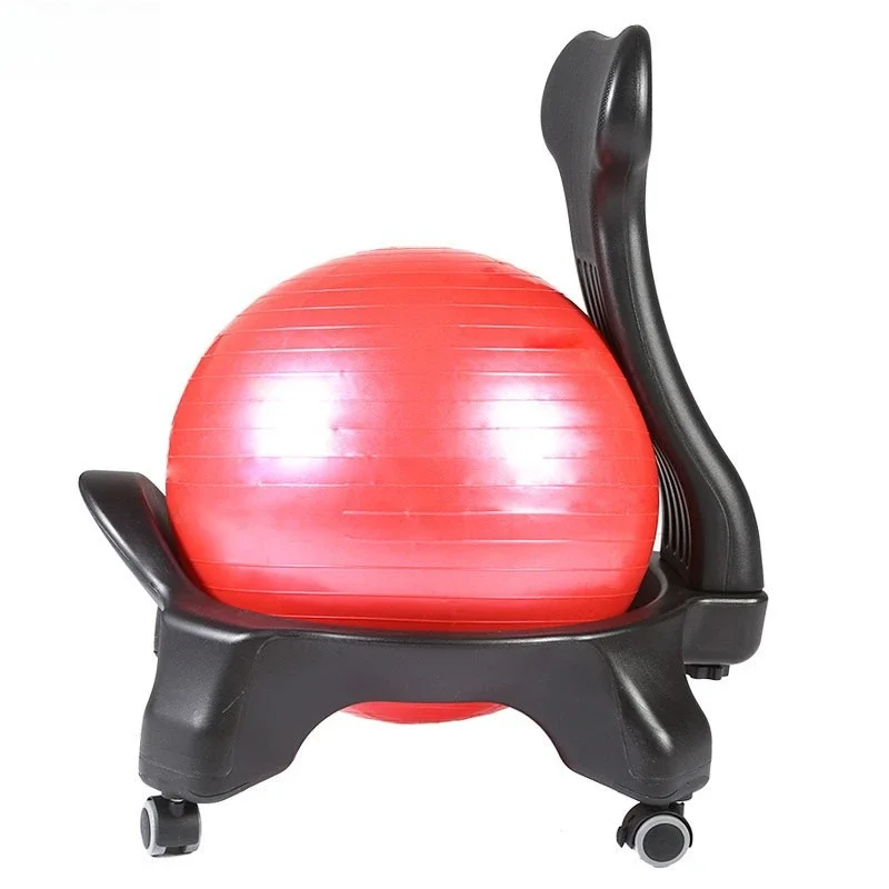 Yoga ball chair, office yoga fitness movable, home seat explosion-proof, thickened fixed ball stool