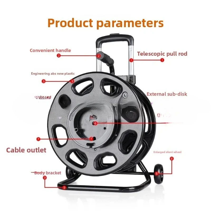Winding reel audio & video network cable reel empty reel optical fiber mobile cable roller winding light strip plastic spool