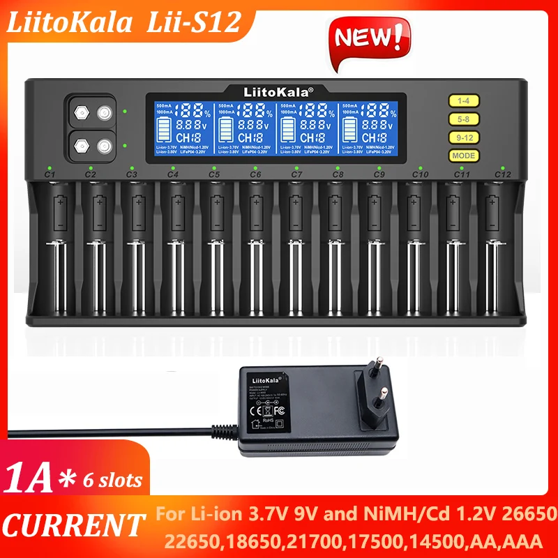 Liitokala Lii-S12 Lii-PD4 Lii-PD2 Smart 18650 Battery Charger for NiMH LiFePO4 Li-ion 3.7V 1.2V 26650 14500 26700 18350 AA AAA