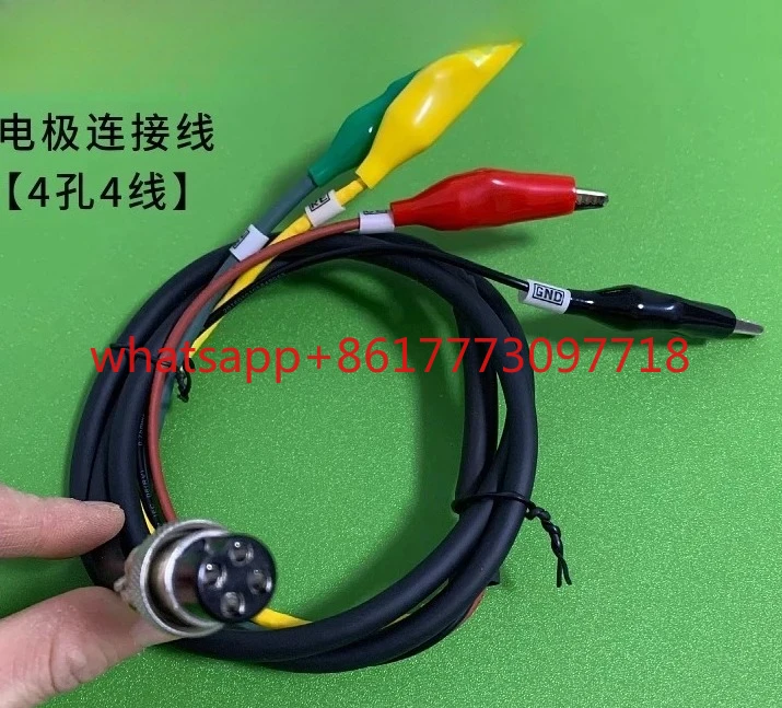 cavo-per-elettrodi-cs350-cavo-per-elettrodi-a-quattro-conduttori-cavo-per-elettrodi-cs350h