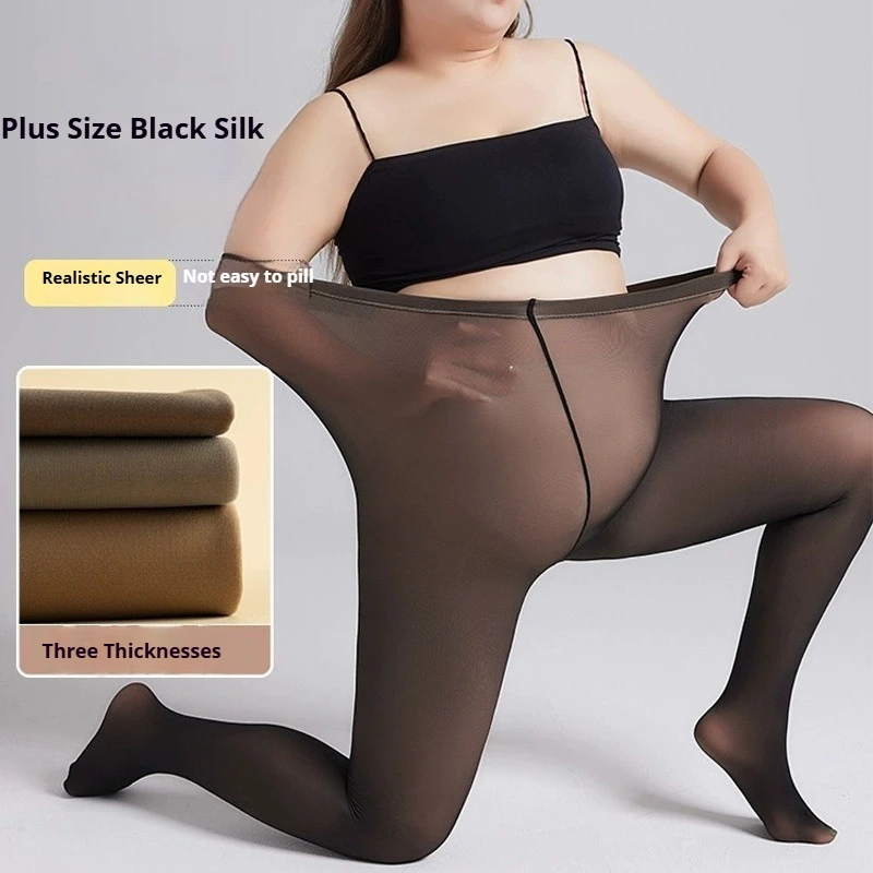 2025 110KG Warm Tights Plus Size Sexy Pantyhose Women Fake Stockings Panty Skin Effect Translucent Tights Leggings