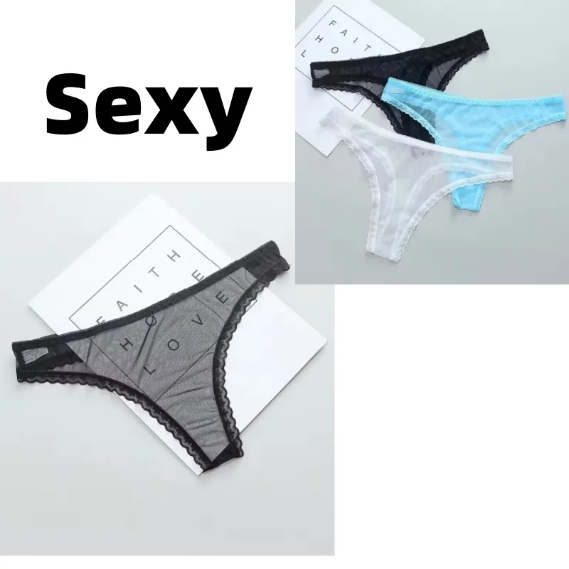 Women's Thong Sheer Panties Transparent Knickers Sexy Women's Panties Lingerie G String Thongs Lace Underwear Female Perspective