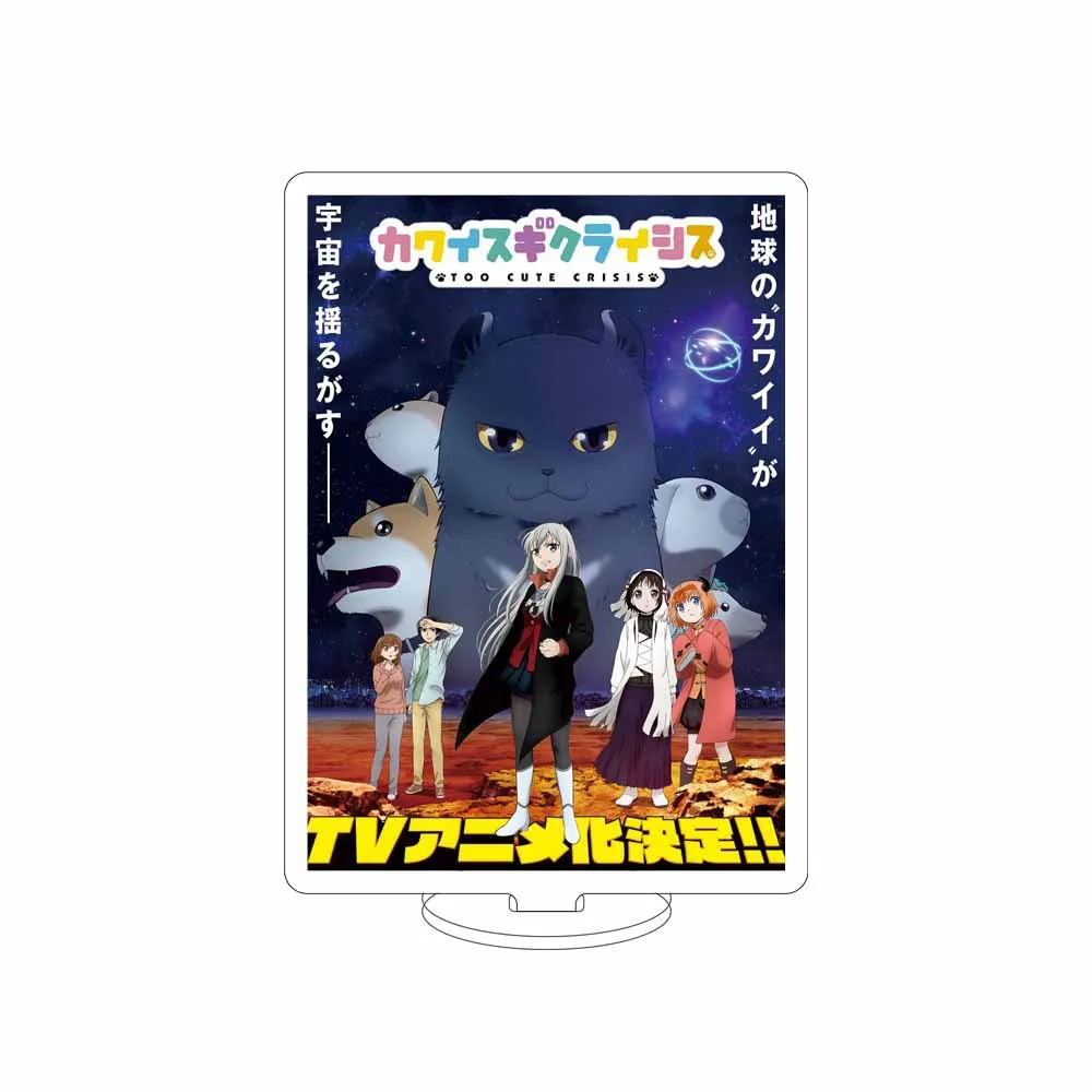 

Cute Anime Yanami Anna Acrylic Standing Sign Makeine: Too Many Losing Heroines! Peripherals Multiple Styles Desktop Ornament