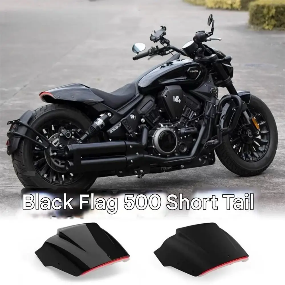 For BENDA Dark Flag 500 motorcycle modified short tail rear fender integrated taillight license plate bracket accessories