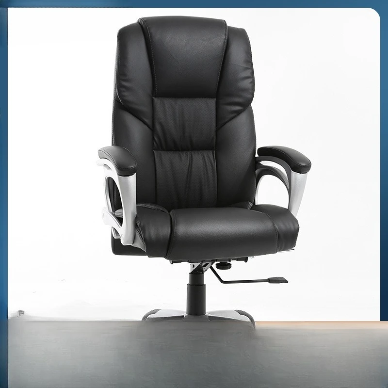 

Leather Classroom Recumbable Business Computer Chair Household Swivel Chair Merchant