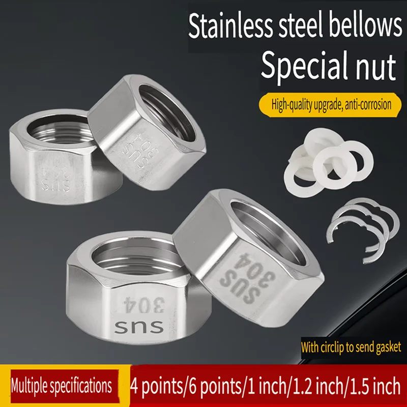 10PCS Stainless Steel Bellows Matching Nut, All Copper Chrome Plated Nut, 1/2' DN15, 3/4' DN20, Bellows Nut