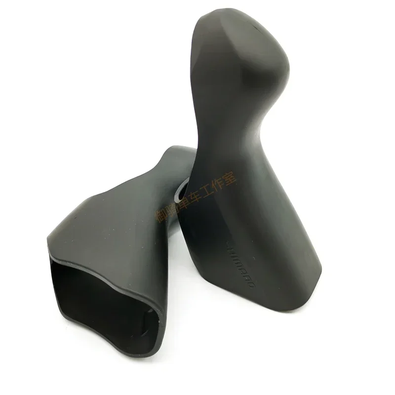 Boxed ST 8050/6870/9100/9170/8000/5700/6700/8070/9150/r3000 9001 9120 6770 BRAKE LEVER Protective HOODS-1 PAIR Bracket Covers