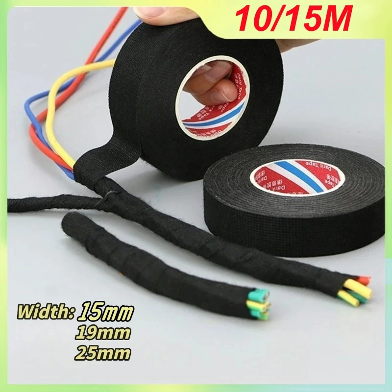 Heat-Resistant Flame Retardant Adhesive Cloth Tape 10/15M Car Wire Harness Wrap Automotive Cable Fabric Tape