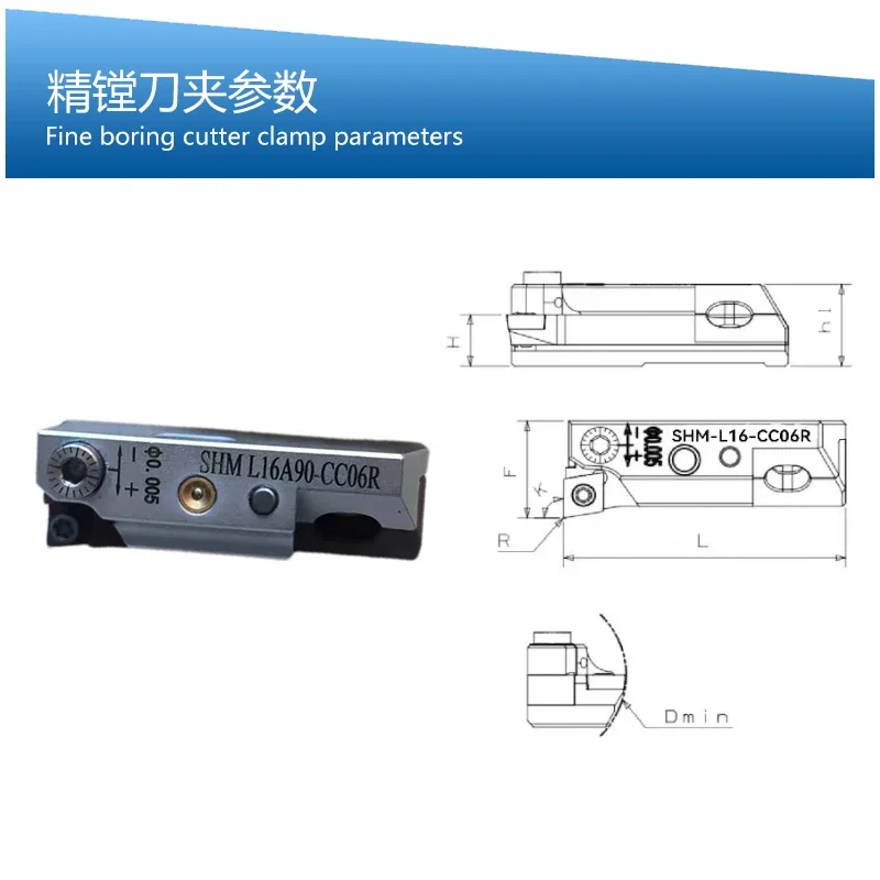 60/90/95 Degree Fine-tuning Tool Holder Boring Cutter High-precision Positive and Negative Micro Tool Holder Customization