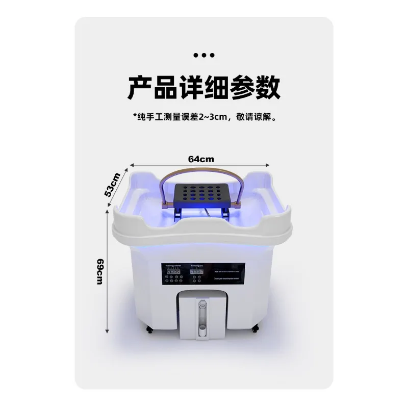 Beauty salon special mobile head therapy basin ear hair care salon head therapy machine with water circulation 5