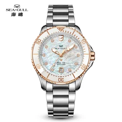 New 2023 Seagull reloj mujer 300M Waterproof Diving Business Automatic Mechanical Watch For Women's Watch Ocean Star 1211