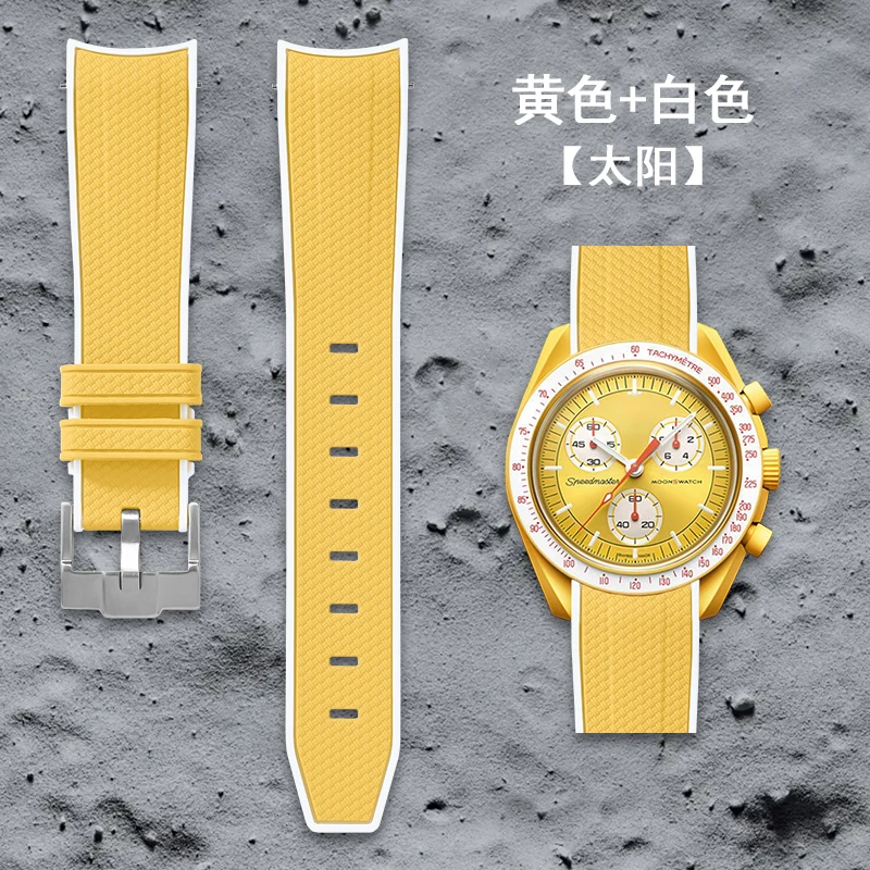 Hq Curved End Watch… - image