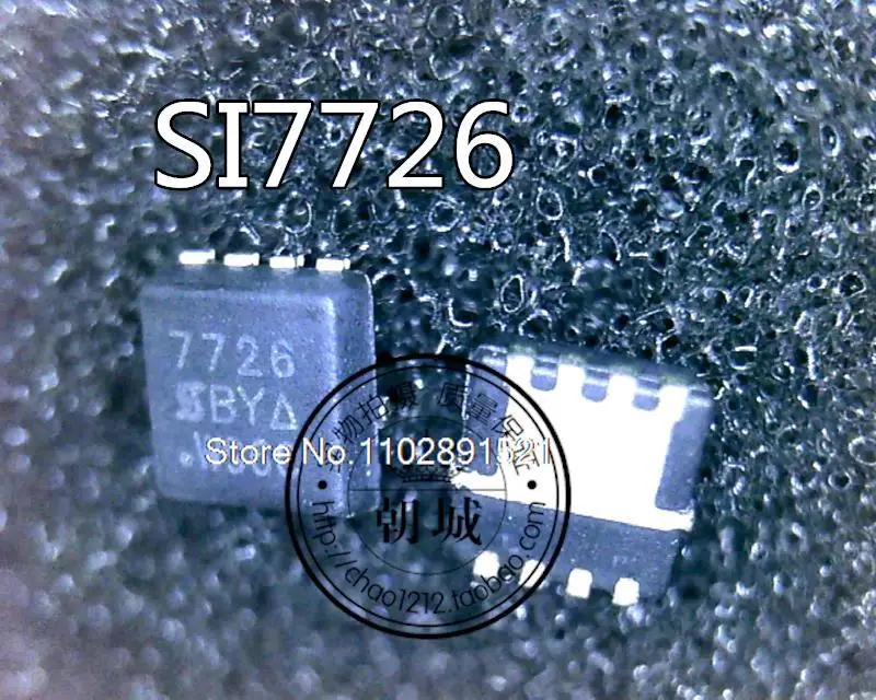 

10PCS/LOT SI7726 SI7726DN-T1-GE3 SI7726DN 7726