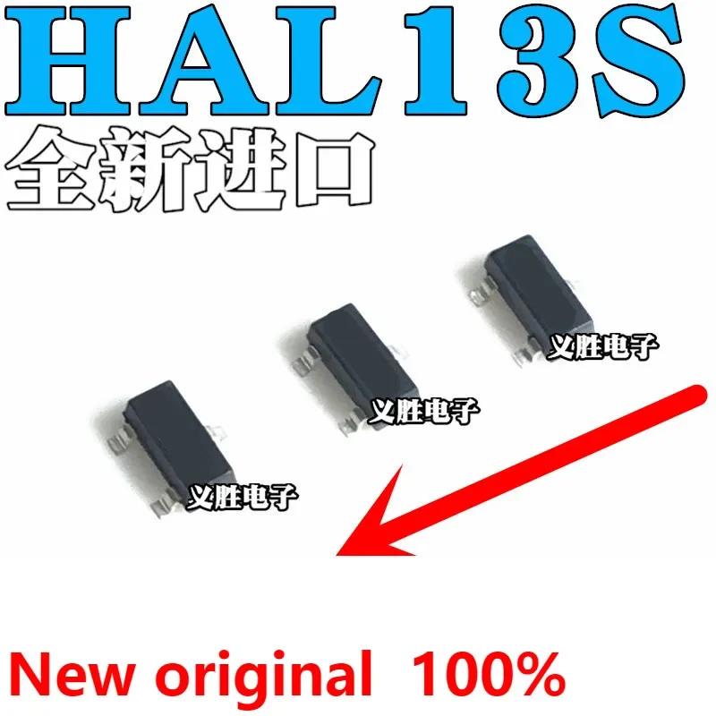 5PCS- New and original  HAL13S All Low power consumption and high sensitivity magnetic control switch chip SOT23