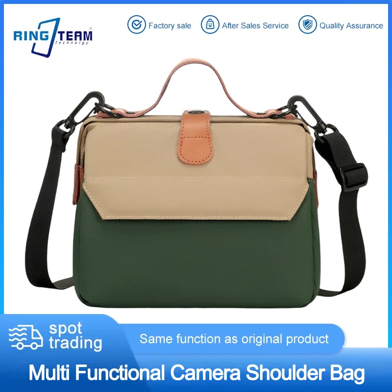 Vintage Color-Block DSLR/SLR Camera Crossbody Bag Shockproof Water-Repellent Vintage Style Shoulder Bag