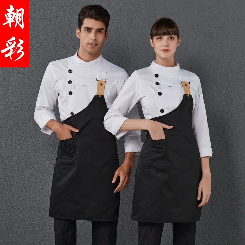 

Uniform Long Autumn Winter Clothes Men And Women Hotel Chef Short Sleeve Summer Restaurant Canteen Caterin