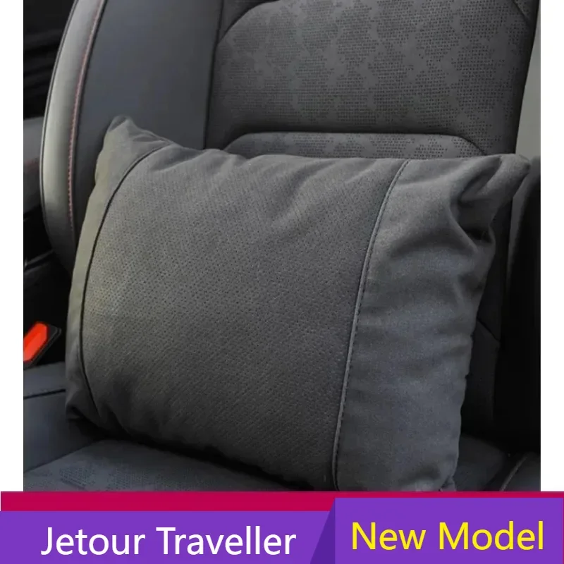 

New！For cherryJETOUR Traveler T2 2023 2024 Car Seat Headrest and Lumbar Support Special Lumbar Pillow Car Interior Trim Parts
