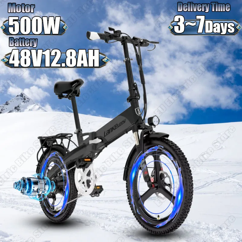 LANKELEISI E-bike 500W Powerful Motor 48V12.8AH Lithium Battery Folding Electric Bike Snow 20 Inch Tire City Electric Bicycle