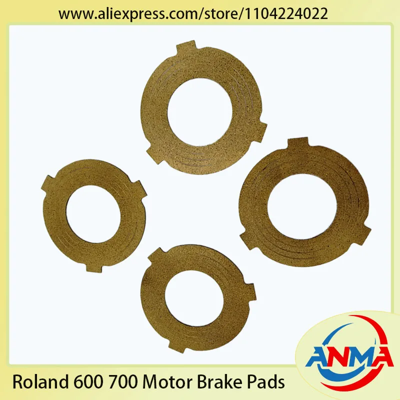 4 PCS man roland 700 printer sapre parts motor brake pads for man roland offset printing machine