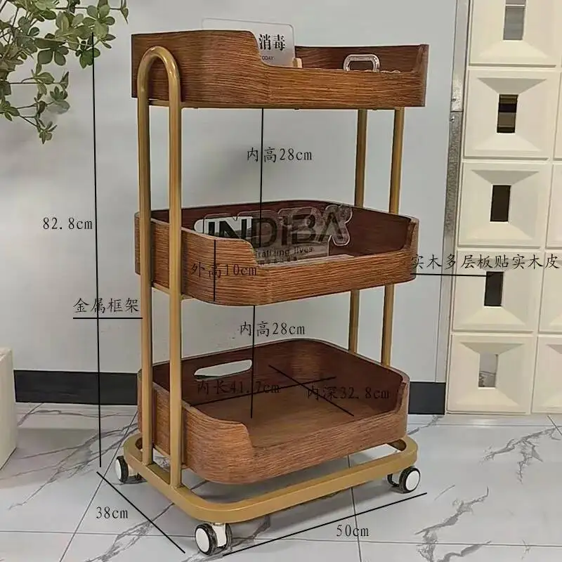 

Premium Unique Trolley Glamour Aesthetic Luxury Nordic Organizers Trolleys Modern Simple Carrello Parrucchiere Salon Furniture
