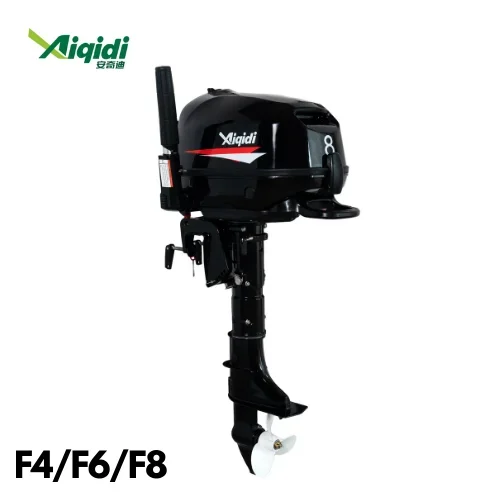 AIQIDI Long Shaft Water Cooled 4HP Outboard Engine Short Shaft Marine Engine