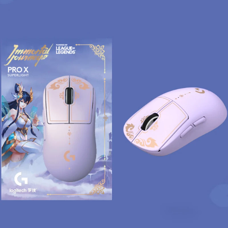 Logitech-超軽量ワイヤレスゲーミングマウス,プログラム可能なマウス