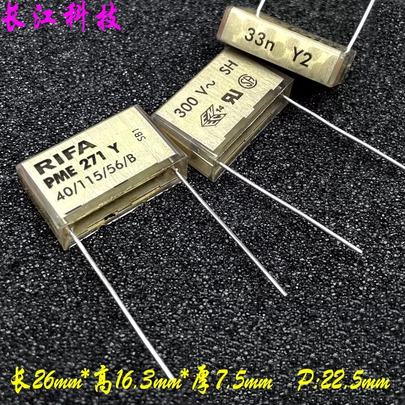 

Конденсатор EVOX RIFA PME271 333 33nf 0.033uf 300v 1000v 1kv Y2 из Финляндии