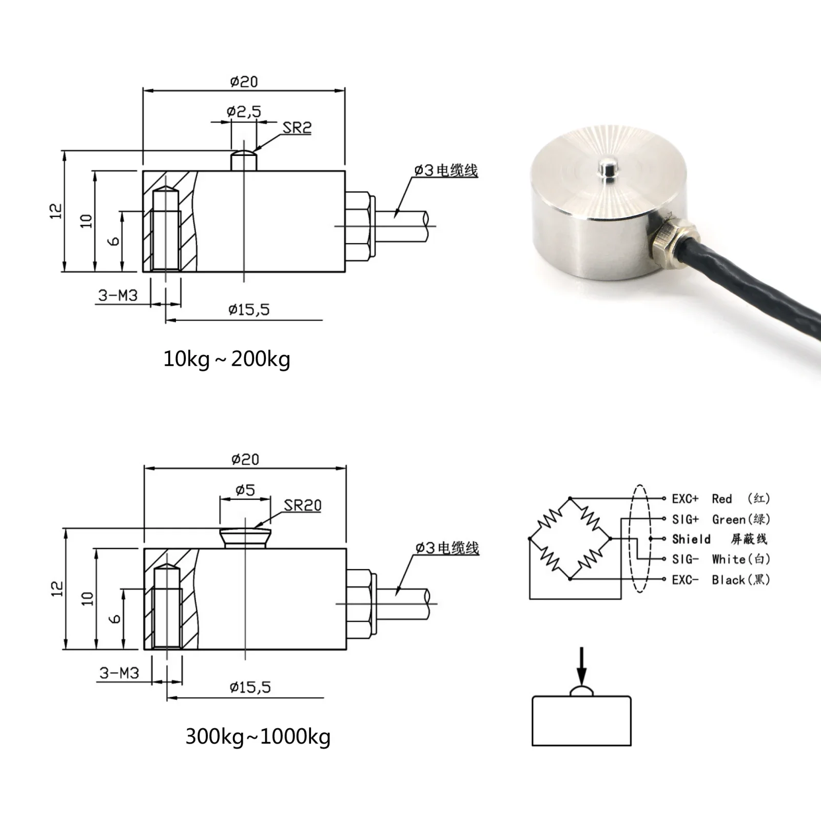 Micro Load Cell 5Kg 10Kg 20Kg 30Kg 50Kg 100Kg 200Kg 300Kg 500Kg Small Button Compression Force Sensor Adapts HX711