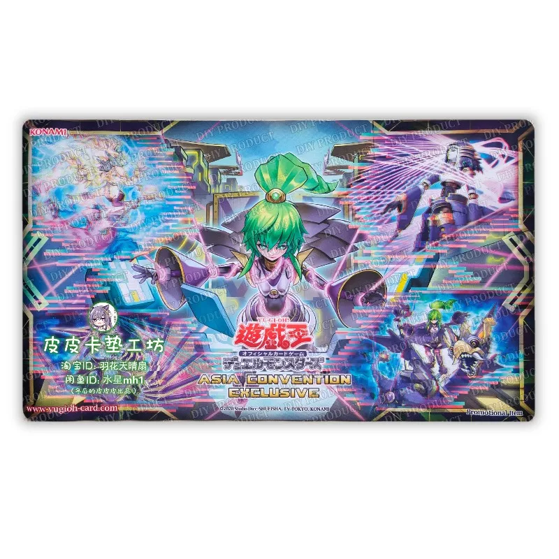 

Ю-Ги-О! Игровой коврик для карточных игр DIY El Shaddoll, 60x35 см, с одинарной прошитой кромкой, резиновый, для настольных игр